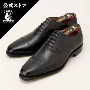 【洗練された細身 E】本革 ビジネスシューズ 日本製 スコッチグレイン SCOTCH GRAIN 紳士靴 黒 内羽根 フォーマル ストレートチップ ベルオム 756BL（E）