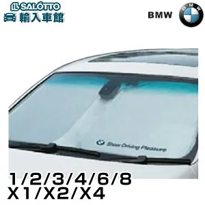 【 BMW 純正 即日発送 】 サンシェード Sサイズ 1シリーズ F40 F20 E87 E82 E88 2シリーズ F22 F23 3シリーズ G20 G21 F30 F31 E90 E91 E92 E93 6シリーズ F13 F06 X1シリーズ E84 フロント ビーエムダブリュー オリジ