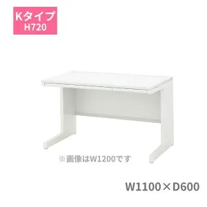 内田洋行 ウチダ SCAENA スカエナ Kタイプ 平デスク 平机 引出し付き W1100 x D600 x H720mm 5-110-344