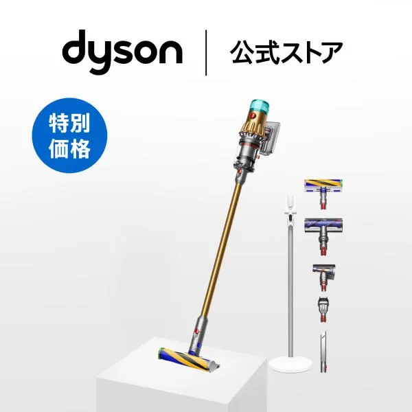 掃除機 コードレス掃除機 ダイソン Dyson V12 Detect Slim Absolute ダイソン掃除機 dyson sv46ablex 【特別価格】