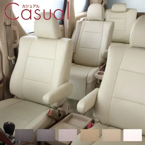 ベレッツァ シートカバー ヴェルファイア ハイブリッド 30系 AYH30W カジュアル T2006 シート 内装