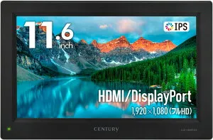 《送料無料》11.6インチHDMIマルチモニター plus one Full HD / センチュリー / HDMI / DisplayPort［ LCD-11600FHD4 ］