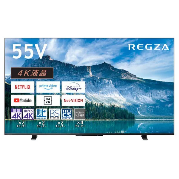 TVS REGZA 55M550M REGZA [55V型 地上・BS・110度CSデジタル 4Kチューナー内蔵 液晶テレビ]