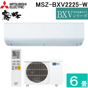 (LINEクーポン有)三菱電機 MSZ-BXV2225-W ルームエアコン 霧ヶ峰 BXVシリーズ 冷暖房とも主に6畳 ピュアホワイト 2025年モデル 単相100V リモコン付 クーラー 冷房 暖房 日本製 (MSZ-BXV2224-Wの後継品) MIT