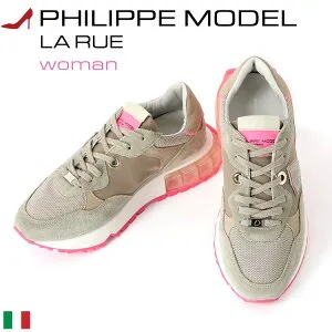 本革 スニーカー レディース フィリップモデル PHILIPPE MODEL La rue Lrld WN06 イタリア製 人気 ブランド 正規品 女性 靴 レザー ローカットスニーカー ラ ルー ピンク ベージュ 23cm 23.5cm 24cm 24.5cm 25cm