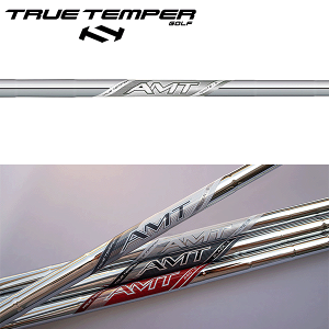トゥルーテンパー AMT ホワイト スチール アイアンシャフト (2025年モデル) 【#5-W/6本組】(True Temper AMT White Iron 2025 Ver.) (#5-#W/6pcs set)