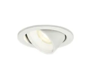 オーデリック OD361723BR LEDユニバーサルダウンライト MINIMUM-75 S形 準耐火構造対応 埋込穴φ75 白熱灯器具60W相当 高気密SB形 R15高演色 クラス2 40°ワイド配光 CONNECTED LIGHTING LC-FREE 調光・調色 Bluetoo