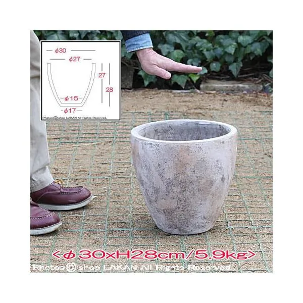 (２ヶ組) エッグφ30cm ルーガアンティコ・テラコッタ製植木鉢 / エッシュバッハ社 EB-T225030A