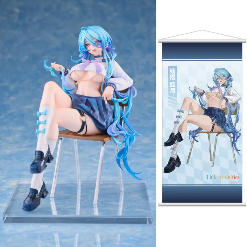 HOBBY SAKURA 新品 フィギュア サークル活動 綾桜結月 豪華版 1/7 PVC＆ABS製塗装済み完成品