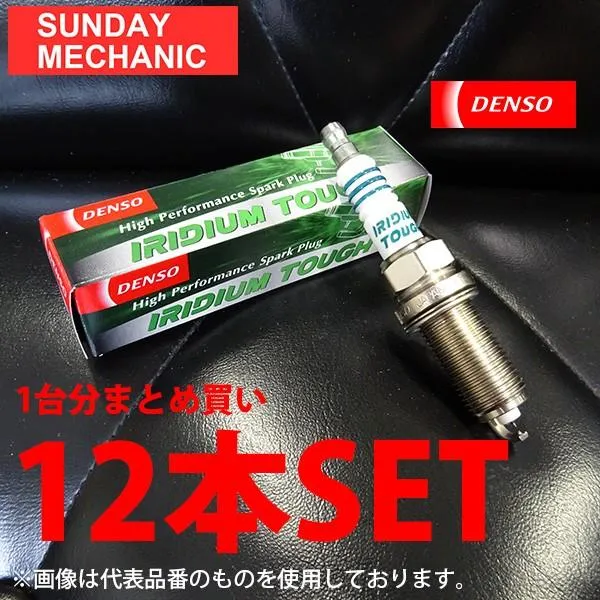 メルセデス ベンツ MERCEDES BENZ SL350 DENSO イリジウムタフ スパークプラグ 12本セット VK16 GH-230467 デンソー イリジウムプラグ V9110-5603