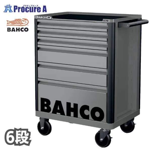 バーコ BAHCO キャビネット 6段 グレー スチール製ワゴン ツールストレージエントリー 1472K6GREY