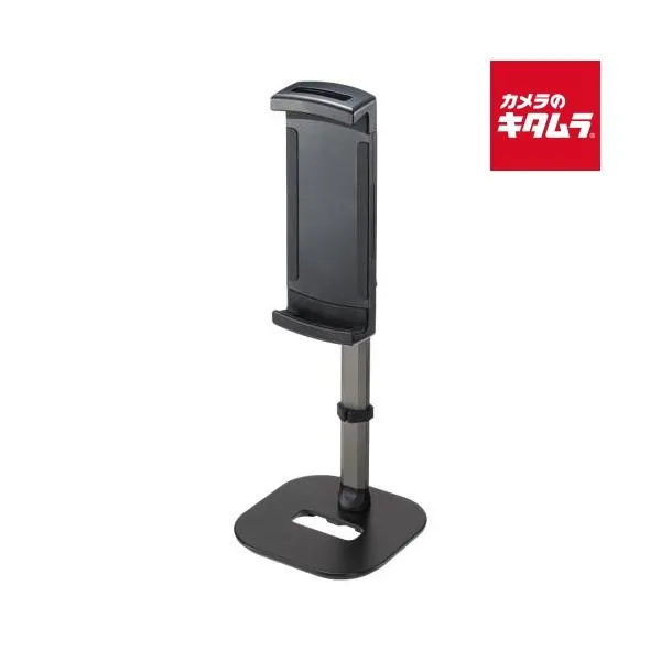 サンワサプライ PDA-STN83BK モバイルモニター・タブレット用伸縮アームスタンド ブラック 《納期未定》