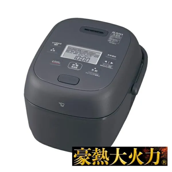 象印 (/F) 炊飯器 豪熱大火力 5.5合 スレートブラック 黒 圧力 IH 炊飯ジャー ごうねつだいかりょく 五.五合 NW-BB10 BZ NW-BB10-BZ