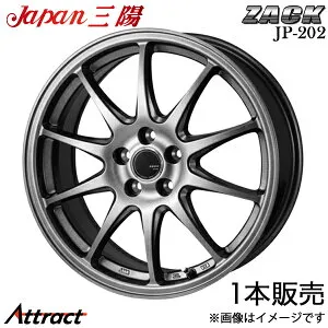 ジャパン三陽 ザック JP-202 SC UZZ40 アルミホイール 1本(16×6.5J 5-114.3 +38 ブラックシルバー)Japan三陽 ZACK JP-202 ホイール単体