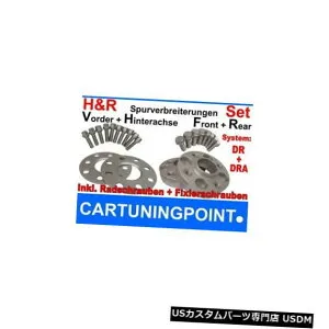 ワイドトレッドスペーサー Hr Wheel Spacer Front+Rear Vauxhall Vectra a (5-Loch) 10/50mm Si 【並行輸入品】