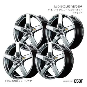 MID EXCLUSIVE/050F UX MZAA10 アルミホイール4本セット【17×7.0J 5-114.3 INSET48 HMC】L60477057348HS50×4
