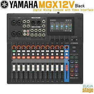 【新製品】YAMAHA MGX12V B(Black)18-Channel Digital Mixing Console with Video Interface SMGX12VBヤマハ 18チャンネル デジタル ミキシング コンソール ウィズ ビデオ インターフェース【Stage-Rakuten Public Address・Desk