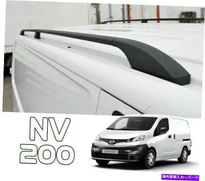 ルーフキャリア 日産NV200ルーフレールまたはクロスバープラスシリーズUSA用 for Nissan NV200 Roof Rails or Cross Bars Plus Series USA【並行輸入品】