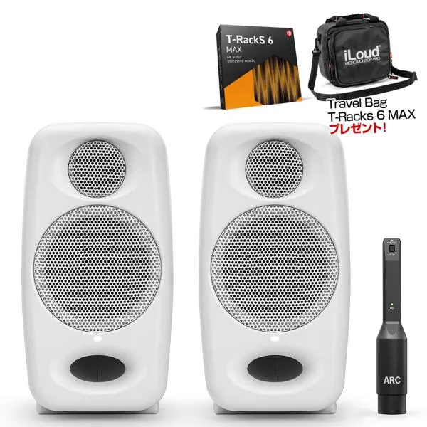 IK Multimedia(アイケーマルチメディア) iLoud Micro Monitor Pro White Pair (2本・1ペア) モニター スピーカー DTM DAW ホワイト【台数限定特価 】