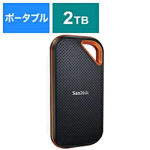 SanDisk(サンディスク) SDSSDE81-2T00-J25 外付けSSD USB-C＋USB-A接続 Extreme PRO Portable SSD ブラック ［2TB /ポータブル型］ SDSSDE812T00J25
