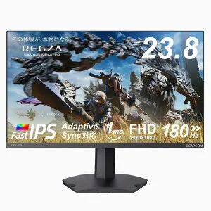 REGZA ゲーミングモニター 23.8インチ FHD 180Hz モンスターハン ターワイルズ推奨画質 1ms(GTG) HDR10 Fast IPSパネル Adaptive Sync HDMI対応 RM-G245N