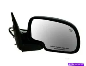 USミラー 雪崩1500シルバラードクラシックHD 2500シエラ3500郊外VW94K6のミラー Mirror For Avalanche 1500 Silverado Classic HD 2500 Sierra 3500 Suburban VW94K6【並行輸入品】
