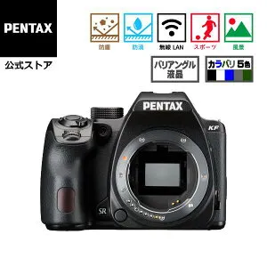【公式店】PENTAX KF ボディ ブラック（ペンタックス デジタル一眼レフカメラ APS-C Kマウント 防塵防滴 ペンタックスストア）