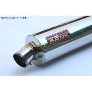 K2-tec GPスタイル STDサイレンサー S5 50.8/P50（チタン） バンド止めタイプ 外径 φ86 筒長 380mm gpss5-38t5b5 ケイツーテック マフラー本体 汎用