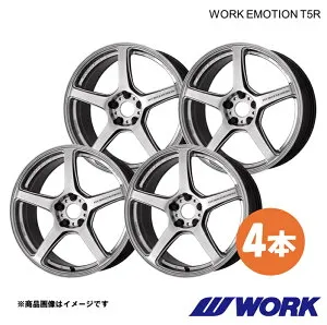 WORK ワーク ホイール 4本 ワークエモーションT5R 1ピース BRZ DBA-ZC6【18×7.5J 5-100 INSET48 GSL】WORK EMOTION T5R