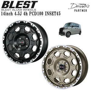 ホイール4本セット 軽自動車 アルミホイール 14インチ 2023年新作 ブレスト BLEST バーンズテック PROCK-Stream 4.5J 4穴 インセット45 PCD100 深リム JWL-T VIA規格適合品【代引き不可】