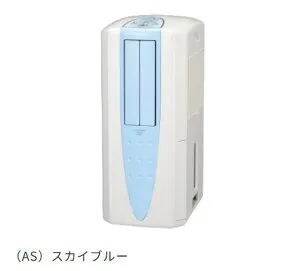 コロナ：冷風・衣類乾燥除湿機(スカイブルー)/CDM-1025-AS