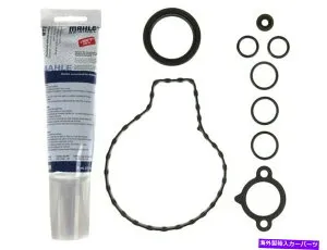 エンジンカバー 2012-2015 Toyota PriusプラグインタイミングカバーガスケットセットMahle 54424MP 2013 For 2012-2015 Toyota Prius Plug-In Timing Cover Gasket Set Mahle 54424MP 2013【並行輸入品】