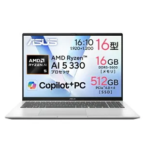 ASUS｜エイスース ノートパソコン Vivobook 16 クールシルバー M1607KA-AI5165SIB [Copilot+ PC /16.0型 /Windows11 Home /AMD Ryzen AI 5 /メモリ：16GB /SSD：512GB]