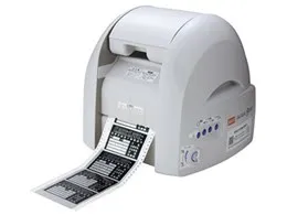 ビーポップ CPM-100SH4