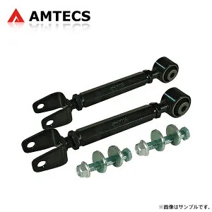AMTECS アムテックス SPC 72260 リアキャンバーアームキット ラバーブッシュ インフィニティ G35 V36 2007～2008 RWD/AWD セダン ※離島は送料要確認