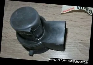 USヘッドライト ヤマハヘッドライトカバーDt80 Lcii Rd80 Fzr1000 Dt80 MX - Sカバーソケット新しい Yamaha Headlight Cover Dt80 Lcii Rd80 Fzr1000 Dt80 MX - S Cover Socket New 【並行輸入品】