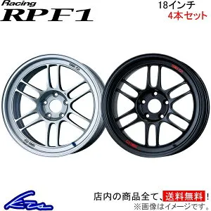 BRZ ZD8 アルミホイール エンケイ レーシング RPF1【18×7.5J 5-100 INSET48】ENKEI Racing 18インチ 5穴 +48 インセット48 車用ホイール 1本 4本セット 1台分 一台分 1枚 4枚【店頭受取対応商品】