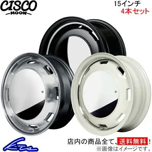 タントエグゼ(カスタム) L455 L465 アルミホイール MID ガルシア シスコ ムーン【15×4.5J 4-100 INSET45】マルカサービス Garcia CISCO MOON 15インチ 4穴 +45 インセット45 Tanto Exe custom 車用ホイール 1本 4本セ