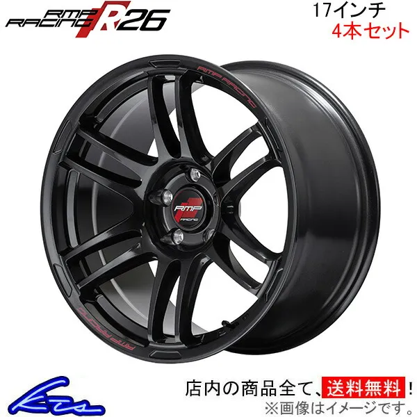 MID RMPレーシング R26 4本セット ホイール レガシィツーリングワゴン【17×7J 5-100 INSET48 ブラック】BR系 RMP RACING アルミホイール 4枚 1台分