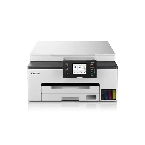 キヤノン Canon プリンター 特大容量ギガタンク A4カラーインクジェット複合機 GX1030 4色顔料・対応インクGI-35シリーズ テレワーク/スモールオフィス向け【2023年秋冬モデル】