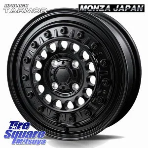 MONZA HI-BLOCK TARMOR ホイール 14インチ 14 X 5.0J +38 4穴 100 ホイールのみ 4本価格 アクア M900系タンク・ルーミー 700系パッソ ダイハツ トールM900S・M910S スバル ジャスティM900F・M910F