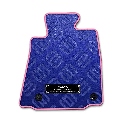 DAD ギャルソン D.A.D エグゼクティブ フロアマット SUZUKI (スズキ) Jimny ジムニー 型式: JA11C/11V 1台分 GARSON モノグラムデザインブルー/オーバーロック(ふちどり)カラー : ピンク/刺繍 : シルバー/ヒー