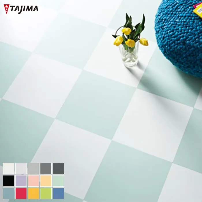 (法人・個人事業主様は送料無料) Pタイル タジマ ムジ 304.8×304.8×2.0mm 50枚入り