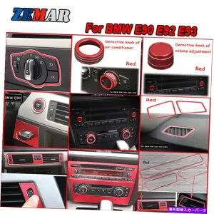 カーカバー BMW 3シリーズE90 E92 E93インテリアアクセサリーのカーステアリングホイールカバートリム Car Steering Wheel Cover Trim For BMW 3 Series E90 E92 E93 Interior Accessories【並行輸入品】