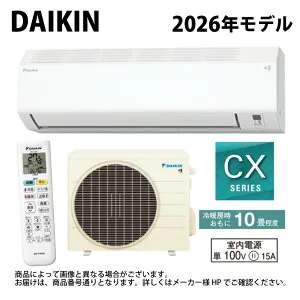 【】ダイキン《S286ATCS-W》 (F286ATCS-W + R286ACS) 10畳・R07 : ルームエアコン・冷暖・除湿・CXシリーズ・∴ホワイト(S285ATCS-Wの後継) DAIKIN
