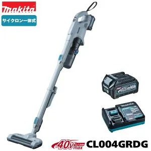 マキタ 40Vmax 充電式クリーナー CL004GRDG グレー バッテリーBL4025×1個・充電器付 セット 電動回転ブラシ サイクロン一体式 ワンタッチスイッチ カーペット清掃 掃除機 コードレス