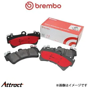 ブレンボ セラミックパッド ブレーキパッド リア左右セット W203(Cクラス SEDAN) 203061 P50 033N Brembo CERAMIC PAD ブレーキパット
