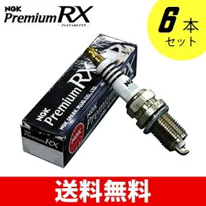 【6本セット※1台分】LKR7ARX-P 90020 NGK 三菱 アウトランダー CW6W プレミアムRXプラグ 四輪用 ネコポス 【代引/時間指定NG】