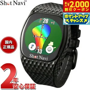 【最大2000円OFFクーポン！＆店内ポイント最大51倍！本日限定！】ショットナビ Shot Navi INFINITY Touch インフィニティ タッチ 腕時計型 タッチパネル ゴルフ ナビ GPS 距離測定器 距離計測器 ブラ