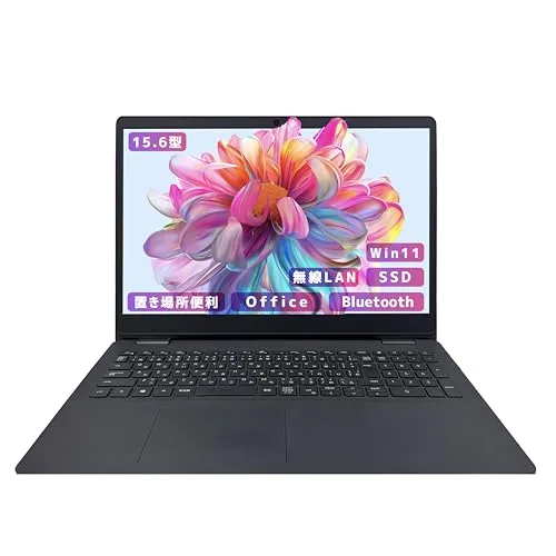 【整備済み品】【15.6インチ office搭載】Dellノートパソコン win11 Vostro 3500 i5-11世代 カメラ内蔵 高速SSD 《Office 2019/無線LAN/Bluetooth/リカバリー用USB64GB》 (メモリ16GB,